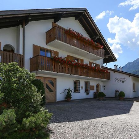 Appartements Weisshauserhof 阿皮亚诺苏拉斯特拉达 外观 照片